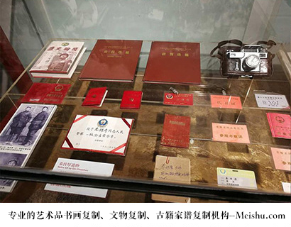 惠水县-有没有价格便宜的书画复制打印公司