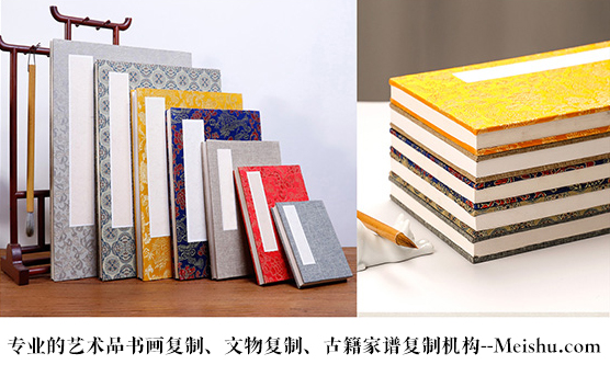 惠水县-哪些机构提供高质量的古代书法复制打印？