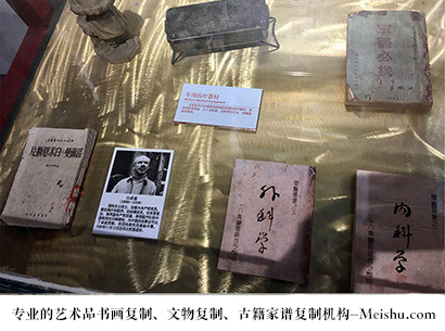 惠水县-艺术商盟是一家知名的艺术品宣纸印刷复制公司